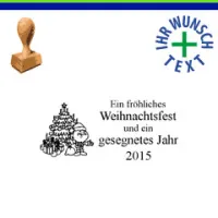 Tampon Noël en bois 80x40mm