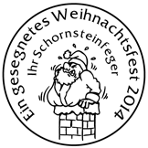 Runder Holzstempel für Weihnachten im Durchmesser von 50 mm mit einem bestimmten Muster. Runder Holzstempel für Weihnachten im Durchmesser von 50 mm mit einem bestimmten Muster.