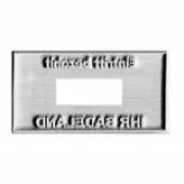 Tampone Trodat Dater 4731